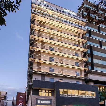 Y'S Hotel Hanshin Amagasaki Ekimae Exteriör bild