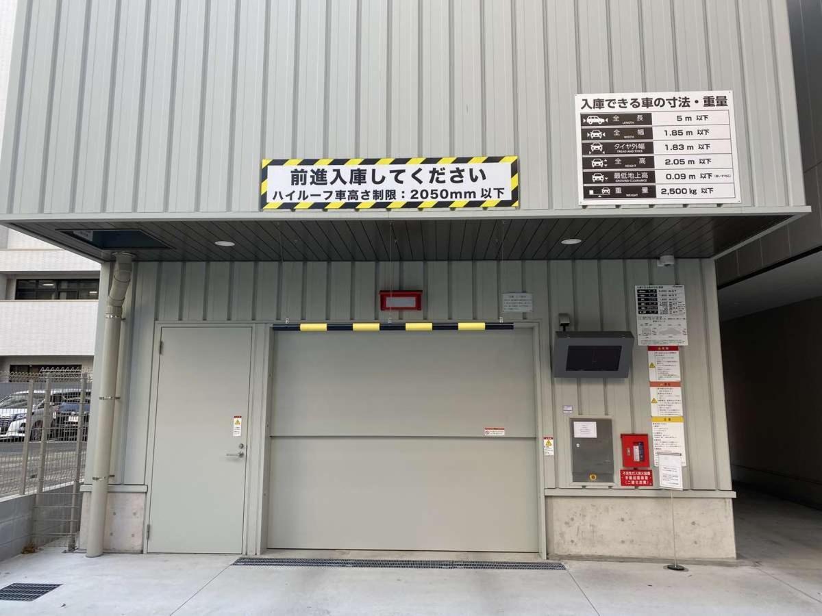 Y'S Hotel Hanshin Amagasaki Ekimae Exteriör bild