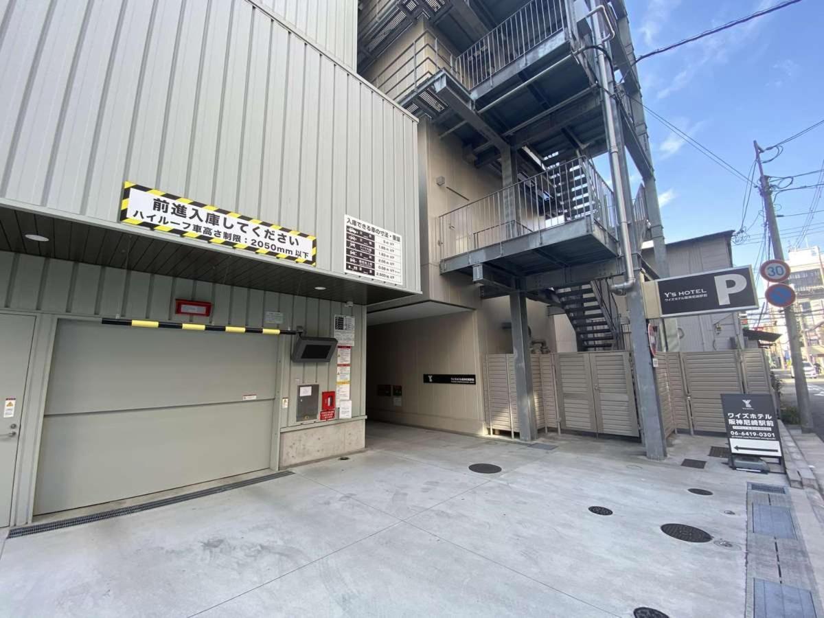 Y'S Hotel Hanshin Amagasaki Ekimae Exteriör bild
