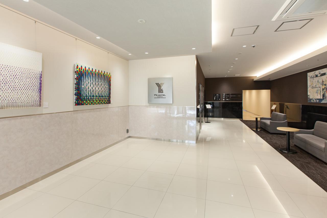 Y'S Hotel Hanshin Amagasaki Ekimae Exteriör bild