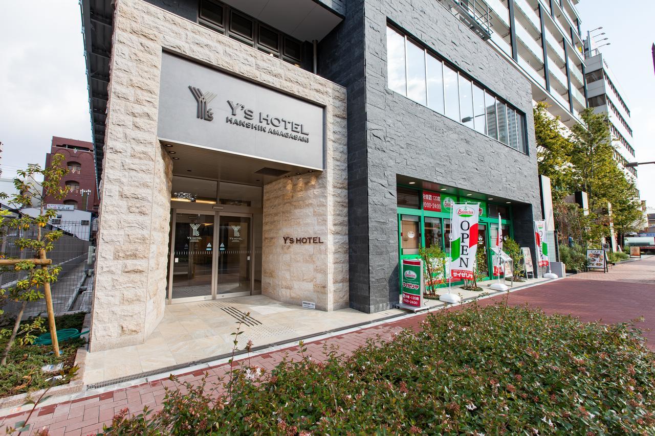 Y'S Hotel Hanshin Amagasaki Ekimae Exteriör bild