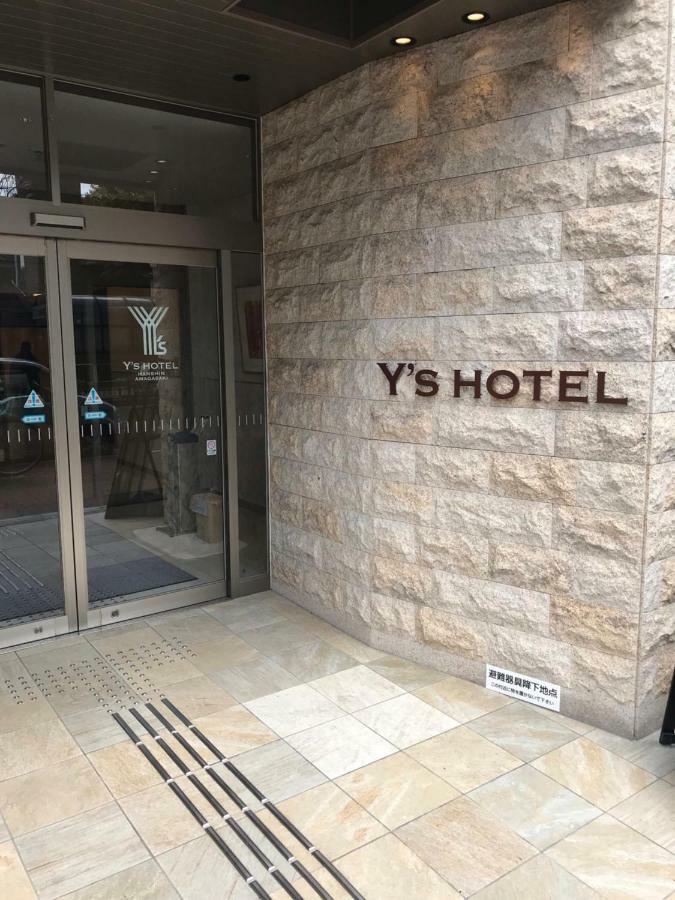 Y'S Hotel Hanshin Amagasaki Ekimae Exteriör bild