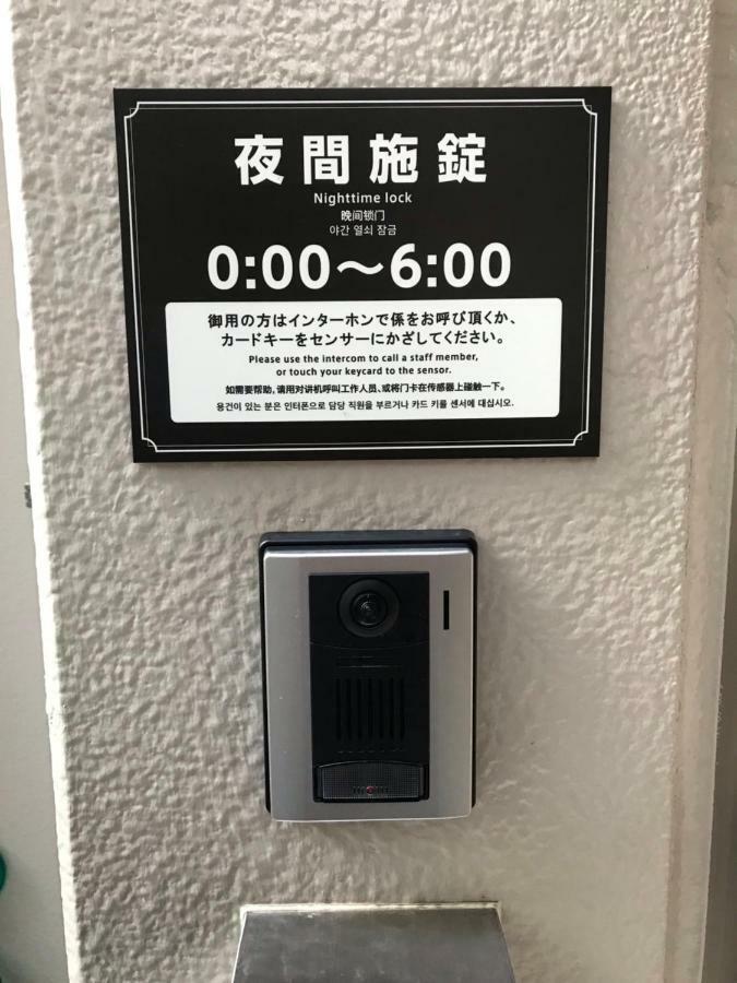Y'S Hotel Hanshin Amagasaki Ekimae Exteriör bild